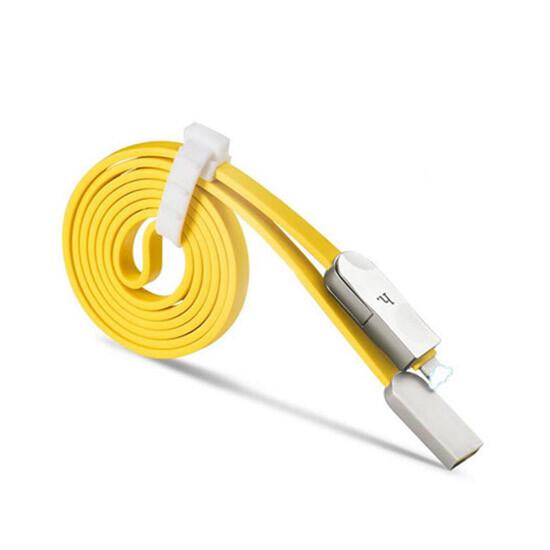 Cheese Style 2 In 1 Metal Charging Cable U1 120cm მობილურის აქსესუარები, ტელეფონები ბრენდი: Hoco კაბელის ტიპი: male-male კონექტორები: Lightning-USB სიგრძე: 1200mm ტიპი: Cable ფერი: Yellow Cheese Style 2 In 1 Metal Charging Cable U1 120cm