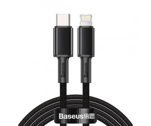 Tungsten Fast Charging Data Cable Type-C to Lightning 20W 2m