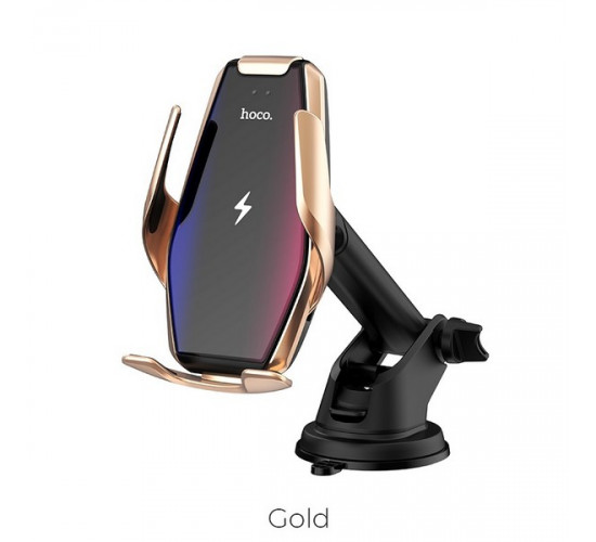S14 automatic wireless charging car holder