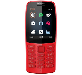 Nokia 210 D-S TA-1139 მობილური
