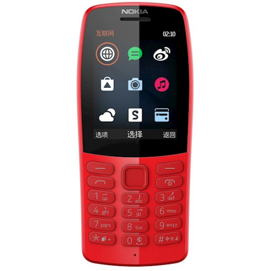 Nokia 210 D/S TA-1139 მობილური მობილური ტელეფონი, ტელეფონები ტექნოლოგია: GSM ეკრანის ტიპი: TFT, 65K colors ეკრანის ზომა: 2. Nokia 210 D-S TA-1139 მობილური