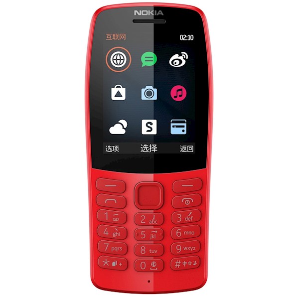 Nokia 210 D/S TA-1139 მობილური მობილური ტელეფონი, ტელეფონები ტექნოლოგია: GSM ეკრანის ტიპი: TFT, 65K colors ეკრანის ზომა: 2. Nokia 210 D/S TA-1139 მობილური მობილური ტელეფონი, ტელეფონები ტექნოლოგია: GSM ეკრანის ტიპი: TFT, 65K colors ეკრანის ზომა: 2.