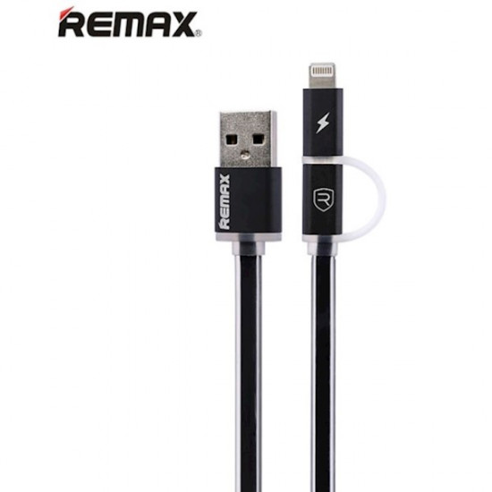 2 IN 1 Cable Aurora RC-020t black ტელეფონები, მობილურის კაბელები მახასიათებლებიგამომავალი დენის ძალა: 2. 2 IN 1 Cable Aurora RC-020t black
