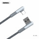 Soldier Series 3.0A Data Cable RC-155a white
