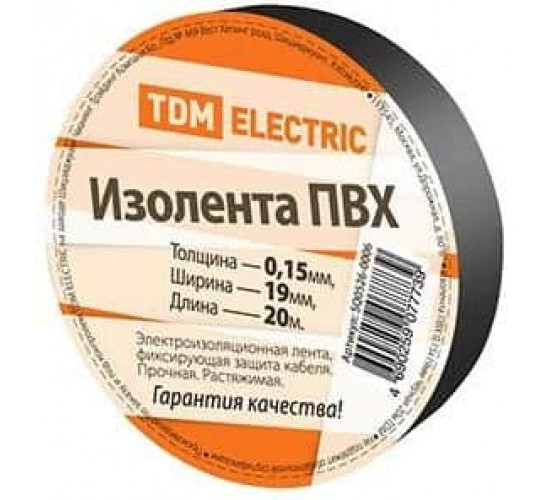 ლენტი საიზოლაციო TDM SQ0526-0006 20 მ ელექტრო აქსესუარები, წვრილი ტექნიკა ლენტი საიზოლაციო TDM SQ0526-0006 20 მ ეს არის ხარისხიანი საიზოლაციო ლენტი, რომელიც გამოიყენება სადენების იზოლაციისთვის და მცირე სარემონტო სამუშაოებისთვის. ლენტი საიზოლაციო TDM SQ0526-0006 20 მ