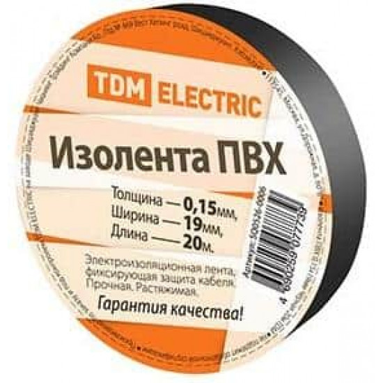 ლენტი საიზოლაციო TDM SQ0526-0006 20 მ ელექტრო აქსესუარები, წვრილი ტექნიკა ლენტი საიზოლაციო TDM SQ0526-0006 20 მ ეს არის ხარისხიანი საიზოლაციო ლენტი, რომელიც გამოიყენება სადენების იზოლაციისთვის და მცირე სარემონტო სამუშაოებისთვის. ლენტი საიზოლაციო TDM SQ0526-0006 20 მ