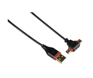 კაბელი Mini-Micro USB 2.0 , 0.75მ 54516