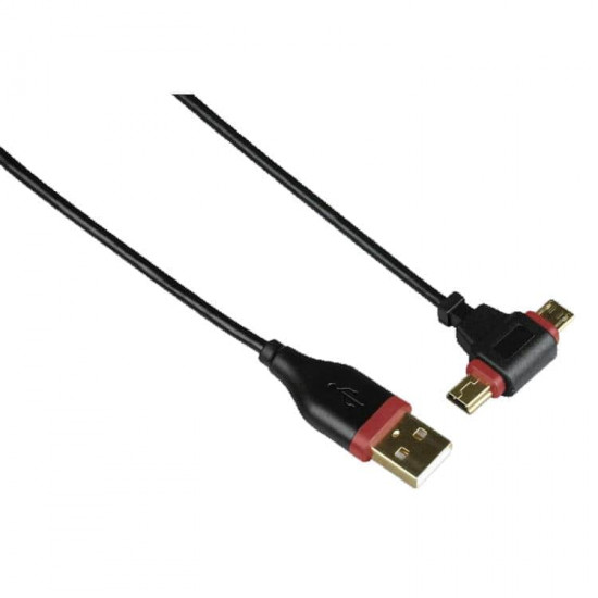 კაბელი Mini-Micro USB 2.0 , 0.75მ 54516 ელექტრო აქსესუარები, წვრილი ტექნიკა კაბელი Mini/Micro USB 2. კაბელი Mini-Micro USB 2.0 , 0.75მ 54516
