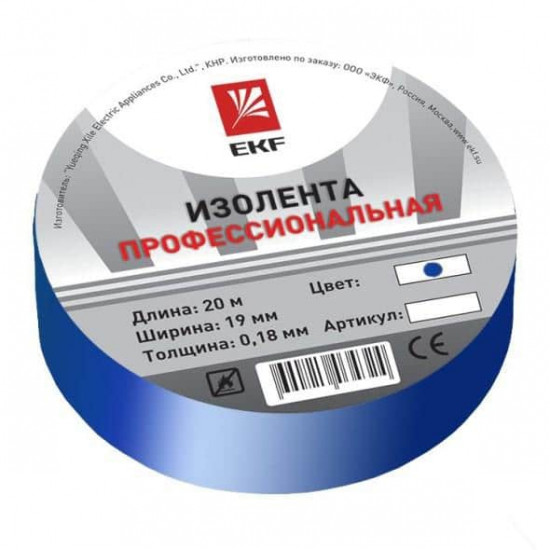 ლენტი საიზოლაციო EKF plc-iz-a-s 0.18х19 მმ 20 მ ელექტრო აქსესუარები, წვრილი ტექნიკა body{margin:0;padding:8px;overflow:auto;width:100%;height:100%;} p{line-height:1. ლენტი საიზოლაციო EKF plc-iz-a-s 0.18х19 მმ 20 მ