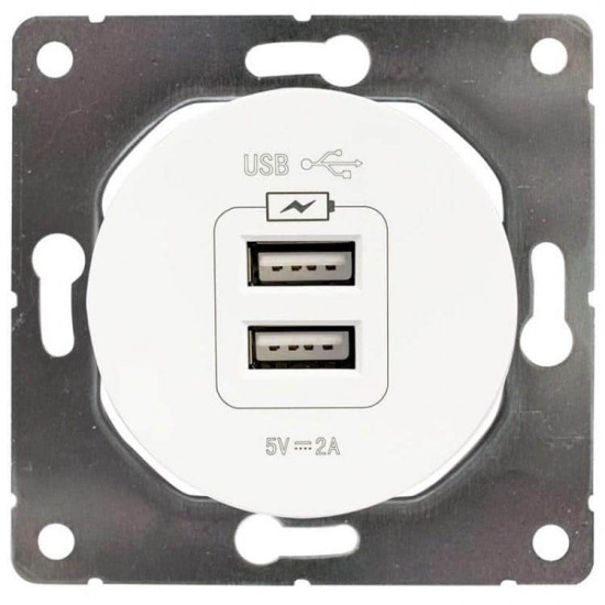 როზეტი USB DPM Soul SEU1028W 2 განყოფილებიანი ელექტრო აქსესუარები, წვრილი ტექნიკა DPMSolid Limited Sp. როზეტი USB DPM Soul SEU1028W 2 განყოფილებიანი