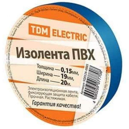 ლენტი საიზოლაციო TDM SQ0526-0005 20 მ ელექტრო აქსესუარები, წვრილი ტექნიკა ლენტი საიზოლაციო TDM SQ0526-0005 20 მ ეს არის ხარისხიანი საიზოლაციო ლენტი, რომელიც გამოიყენება სადენების იზოლაციისთვის და მცირე სარემონტო სამუშაოებისთვის. ლენტი საიზოლაციო TDM SQ0526-0005 20 მ