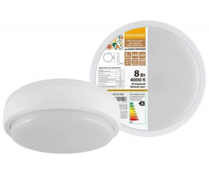 შუქდიოდური სანათი TDM SQ0329-0807 IP65 4000K 8W