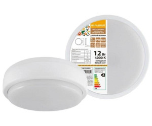 შუქდიოდური სანათი TDM SQ0329-0810 IP65 4000K 12W