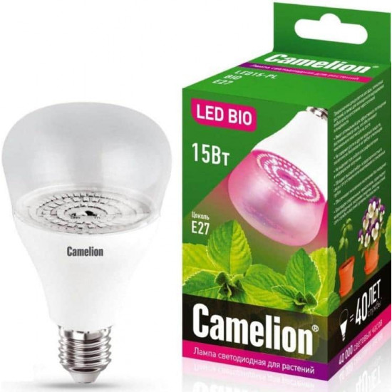LED ნათურა მცენარეებისთვისBIO LED15-PL-BIO-E27 15W ელექტრო აქსესუარები, წვრილი ტექნიკა მცენარეებისთვის განათება ისეთივე მნიშვნელოვანია, როგორც წყალი და საკვები ნივთიერებები. LED ნათურა მცენარეებისთვისBIO LED15-PL-BIO-E27 15W
