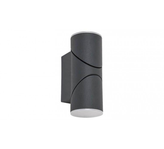 სანათი კედლის Belfast 7904 IP65 LED 12.9W ელექტრო აქსესუარები, წვრილი ტექნიკა Rabalux-ის პროდუქცია გამოირჩევა საიმედოობით და ოპტიმალური ფასებით. სანათი კედლის Belfast 7904 IP65 LED 12.9W