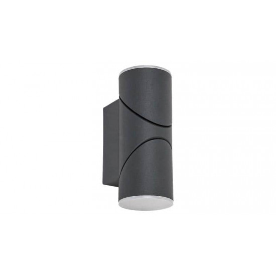 სანათი კედლის Belfast 7904 IP65 LED 12.9W ელექტრო აქსესუარები, წვრილი ტექნიკა Rabalux-ის პროდუქცია გამოირჩევა საიმედოობით და ოპტიმალური ფასებით. სანათი კედლის Belfast 7904 IP65 LED 12.9W