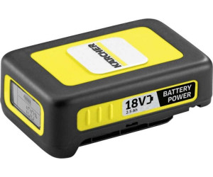 ელემენტი Karcher 18V 2.5 Ah