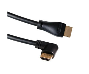 სადენი DPM BMHDMI15A HDMI ჰორიზონტალური 1.5 მ
