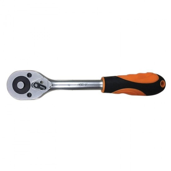 ჭრიალა პირდაპირი Gadget 1/2 ჭრიალა პირდაპირი Gadget 1-2 336501