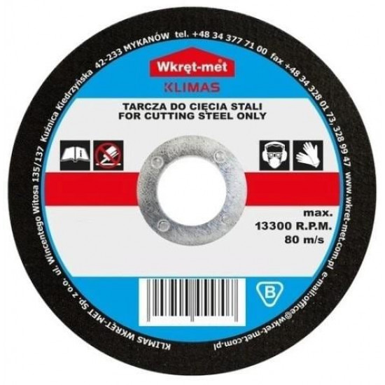 დისკი ლითონის საჭრელი Wkret-met TCS-11510 115x1x22 მმ ხელსაწყოები, ინსტრუმენტების მასალები დისკი ლითონის საჭრელი Wkret-met TCS-11510 115x1x22 მმ ეს დისკი გამოიყენება ფოლადის და თუჯის გადასაჭრელად. დისკი ლითონის საჭრელი Wkret-met TCS-11510 115x1x22 მმ