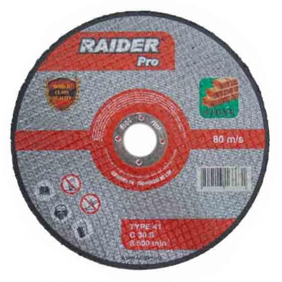საჭრელი დისკი ქვისთვის Raider 230х3х22.2 მმ ხელსაწყოები, ინსტრუმენტების მასალები საჭრელი დისკი ქვისთვის Raider 230х3х22. საჭრელი დისკი ქვისთვის Raider 230х3х22.2 მმ
